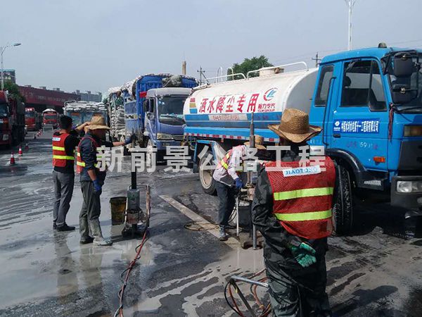 水泥路面壓漿處理