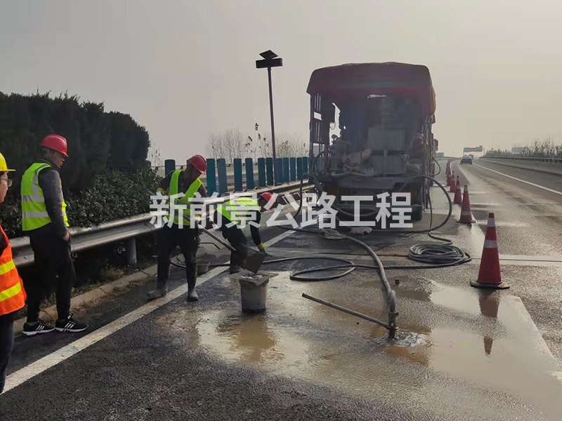 公路壓漿施工